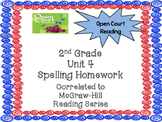 2nd Grade McGraw Hill Open Court Unit 4 Spelling Homework