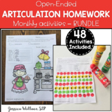 Open-Ended Articulation Homework - Seasonal Year-Long BUNDLE