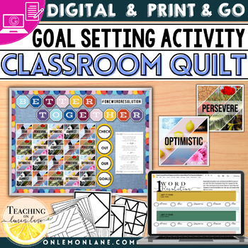 Preview of Open House Craft Goal Setting Activity Collaborative Class Bulletin Board Ideas