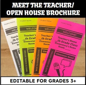 Open House, Meet the Teacher Brochure Pamphlet - English, Oh My!