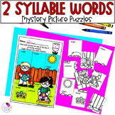Open and Closed Syllables Worksheets - Mystery Picture Puzzles