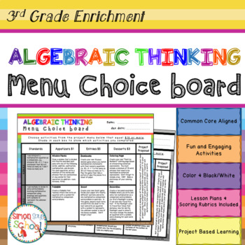 Preview of 3rd Grade Operations and Algebraic Thinking Choice Board  – Distance Learning