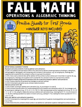 Preview of Operations & Algebraic Thinking  - Practice Sheets for First Grade