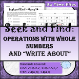 Operations With Whole Numbers Activity