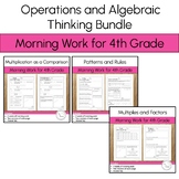 Operations and Algebraic Thinking Math Morning Work Bundle