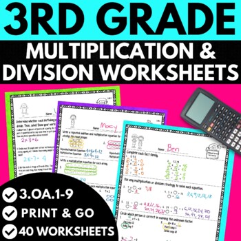 Multiplication and Division Worksheets | 3rd Grade by The ...