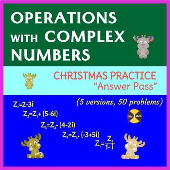 Preview of Operations with Complex Numbers - Christmas Practice "Answer Pass" 50 problems
