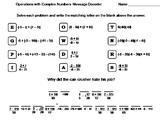 Operations with Complex Numbers Worksheet: Math Message Decoder