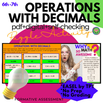 Preview of Operations with Decimals Puzzle Activity - Formative Assessment