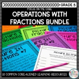 Operations with Fractions Bundle | Math Activities for the