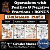 Operations with Positive & Negative Fractions - Halloween 