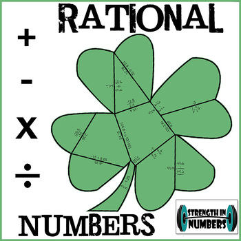 Preview of Operations with Rational Numbers St. Patrick's Day Shamrock Puzzle