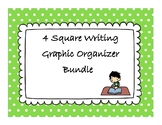 Opinion Writing - 4 square graphic organizer bundle