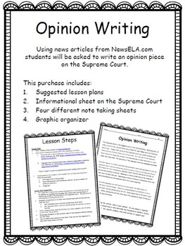 supreme court essay writing competition