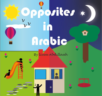 Preview of Opposites ebook in Arabic and English