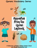 Opposites from the Quran lapbook_Arabic language