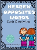 Hebrew Opposites words