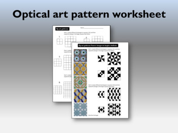 Preview of Optical art pattern worksheets