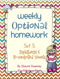 Optional Homework- Diphthongs and R-controlled Vowels