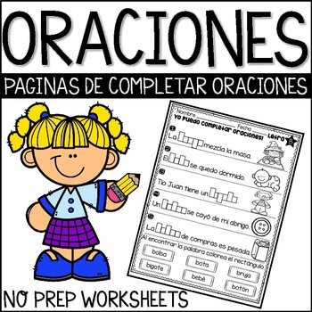 spanish sentence worksheets teaching resources tpt