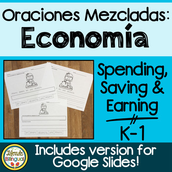 Preview of Oraciones Mezcladas Elementary Economics Print and Digital