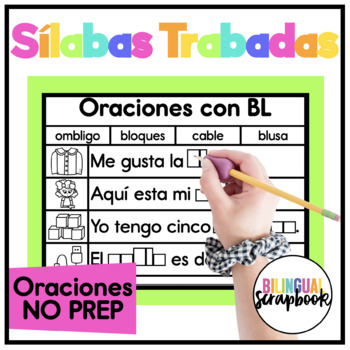 Oraciones con Silabas Trabadas Hojas de Trabajo Blends No Prep in Spanish