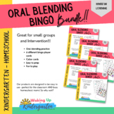 Oral Blending Bingo (BUNDLE) | short A E I O U small group