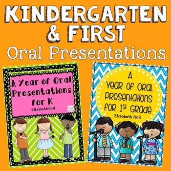 Preview of Oral Presentations All Year for Kindergarten and First {Bundled}