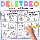 Ordenar letras por deletreo | Spanish Literacy Worksheets 
