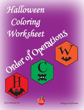 Order Of Operations Coloring Sheet Worksheets Teaching Resources Tpt