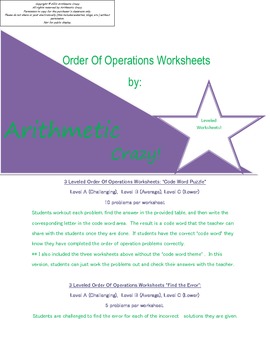 Preview of Order Of Operations - Leveled / Differentiated Worksheets