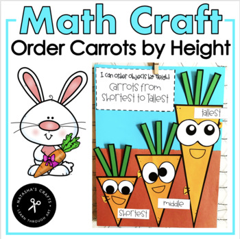 Preview of Order by Height Craftivity "Carrots"