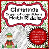 Order of Operations Christmas Riddle
