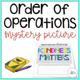 Order of Operations Color by Number Activity