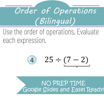 Preview of Order of Operations (Easy Level)