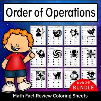 Preview of Order of Operations / Math Fact Review Coloring Worksheet - Bundle