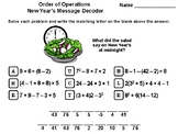 Order of Operations New Year's Math Activity: Message Decoder