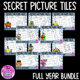 Order of Operations Secret Picture Tiles FULL YEAR BUNDLE