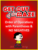 Order of Operations: WITH Parentheses/Brackets - NO Negatives