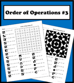 Order of Operations (advanced) Color Worksheet #3