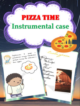 Preview of Заказываем пиццу / Ordering a pizza and Instrumental case (A2)