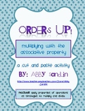 {Order's Up!} Associative Property of Multiplication Cut a