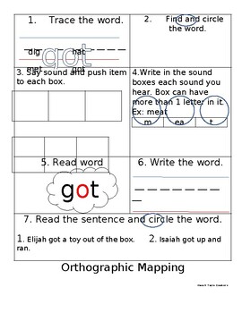 Preview of Orthographic Mapping Worksheet Template Fun All Level grades