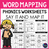 Word Mapping Phonics Worksheets (SOR)- CVC, CVCe, Blends, 
