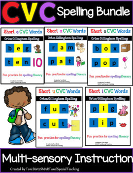 Preview of Orton Gillingham CVC Spelling & Reading Bundle Dyslexia Interventions