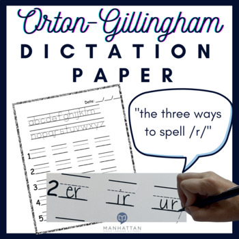 Preview of Orton Gillingham Dictation Paper Notebook Cover Simultaneous Oral Spelling