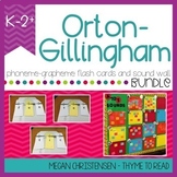 Orton Gillingham Phoneme Grapheme Bundle
