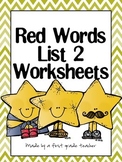 Orton Gillingham Red Word List 2 Practice Worksheets