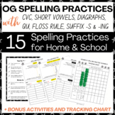 Orton Gillingham (Science of Reading) Spelling Practices - Set 1