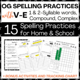 Orton Gillingham (Science of Reading) Spelling Practices - Set 4